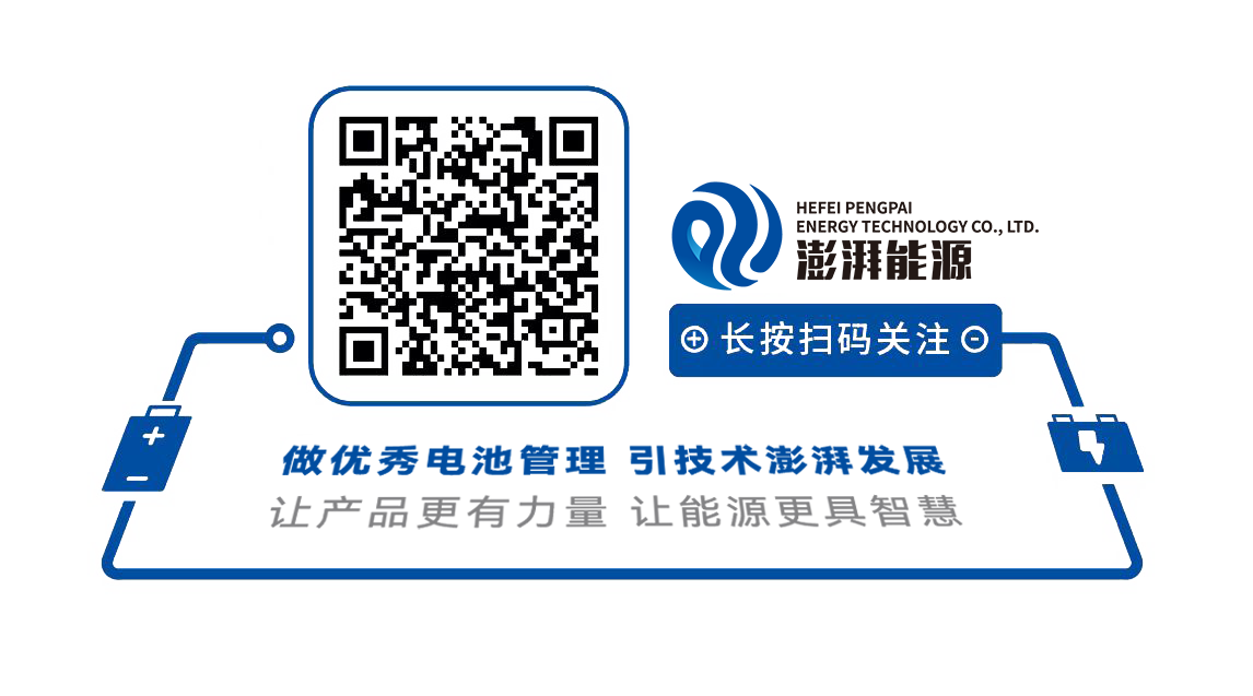 引导关注透明底png.png 引导关注透明底png.png