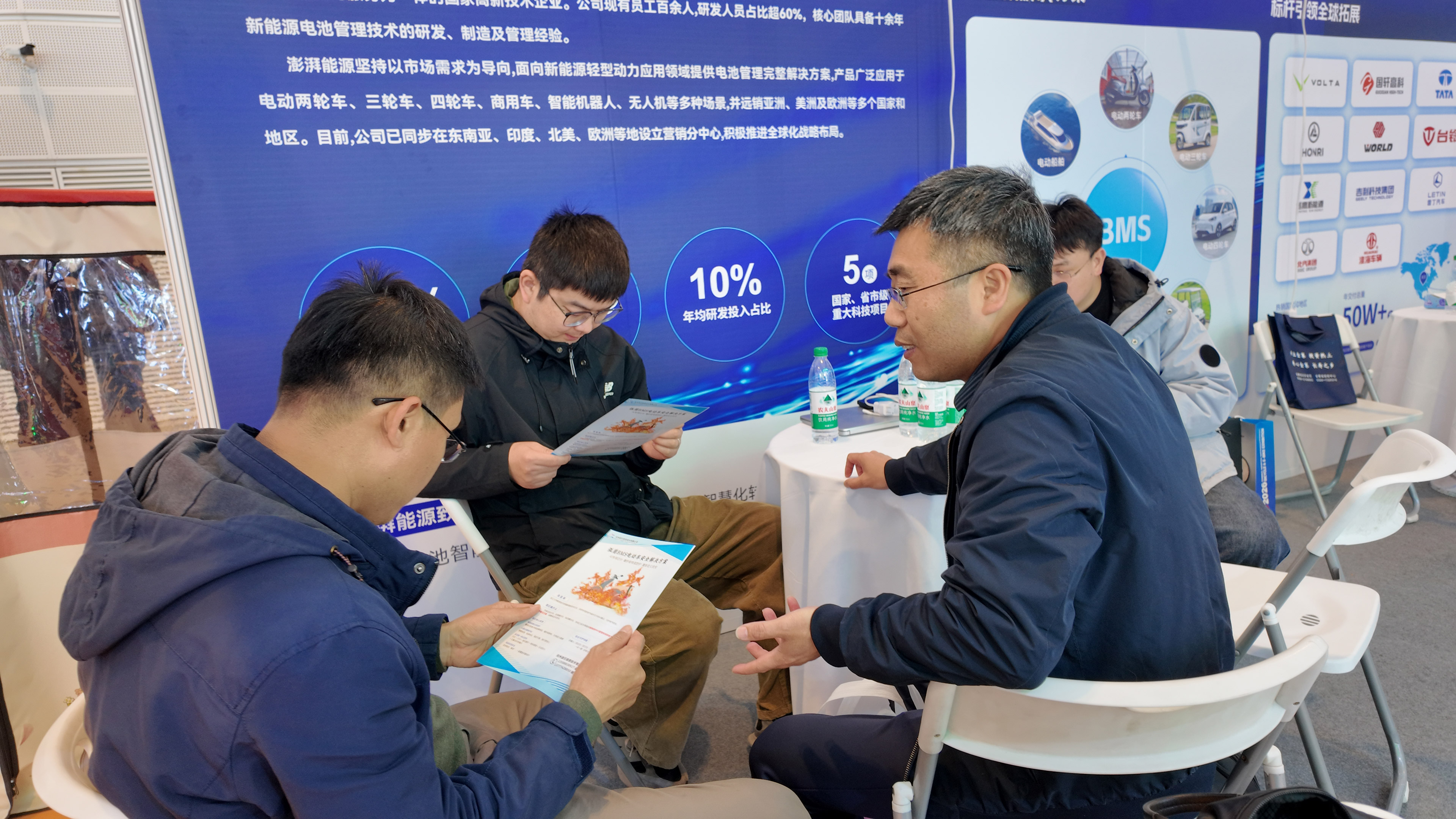 DJI_20260327155023_0282_D